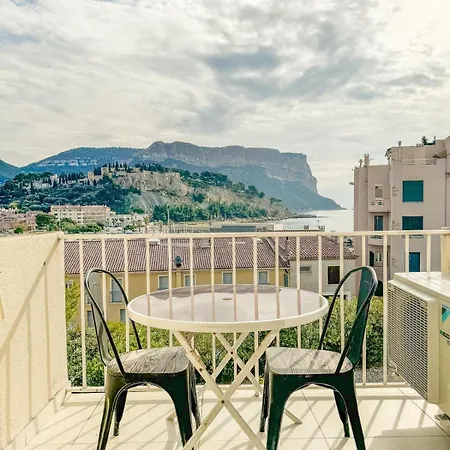 Petit Cocon - Parking - Climatisation - Wifi Каси